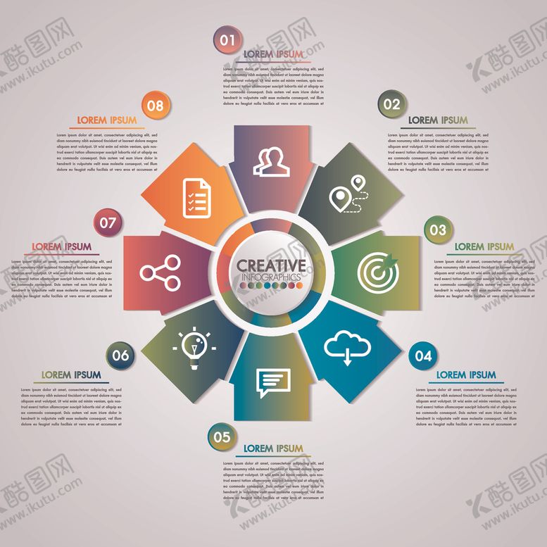 编号：79989810010040267104【酷图网】源文件下载-信息图表