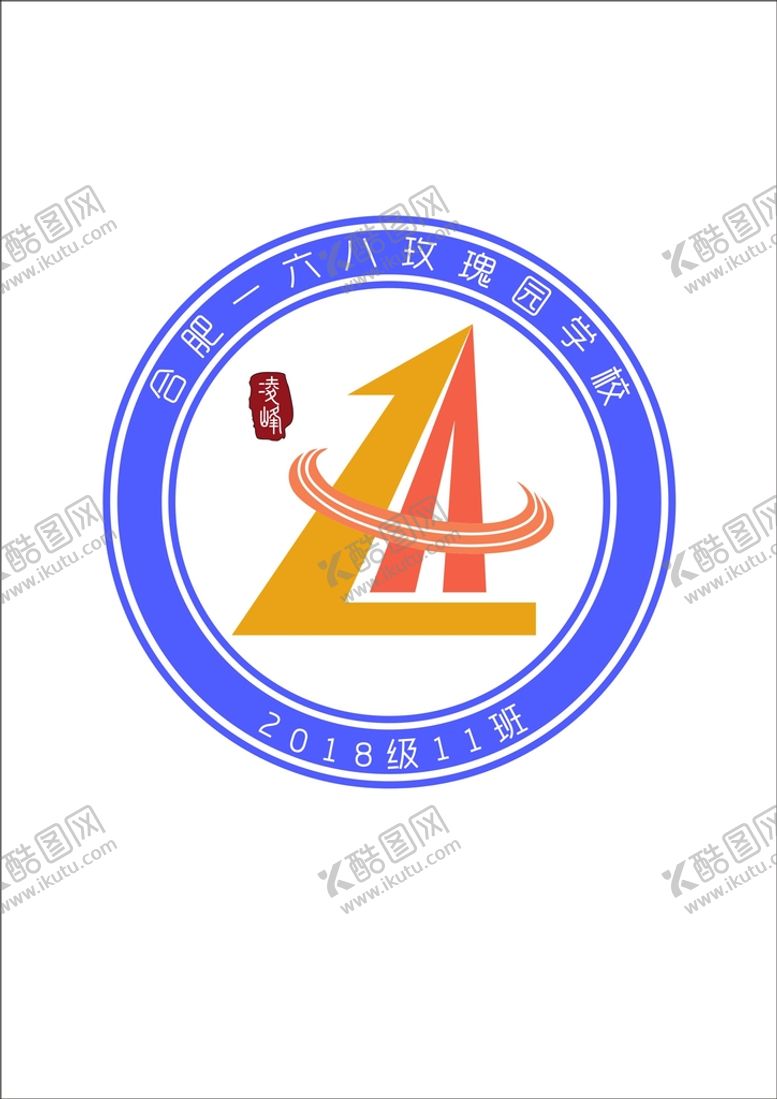编号：64212302151057562676【酷图网】源文件下载-凌峰168