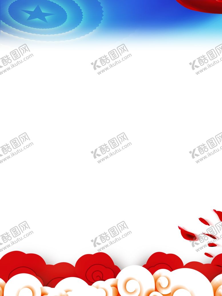编号：19953302150650037354【酷图网】源文件下载-党建背景  