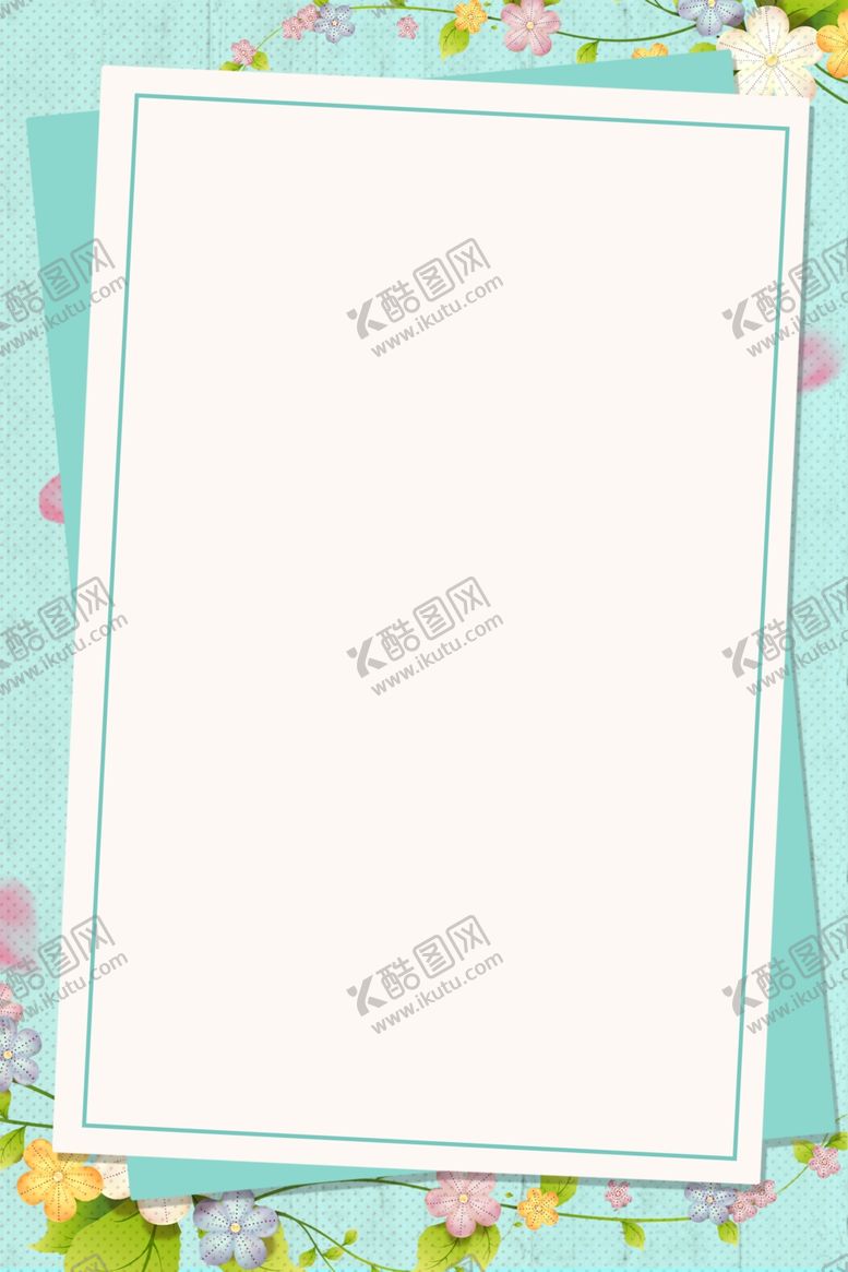编号：14610205150957376404【酷图网】源文件下载-海报背景展板背景海报元素