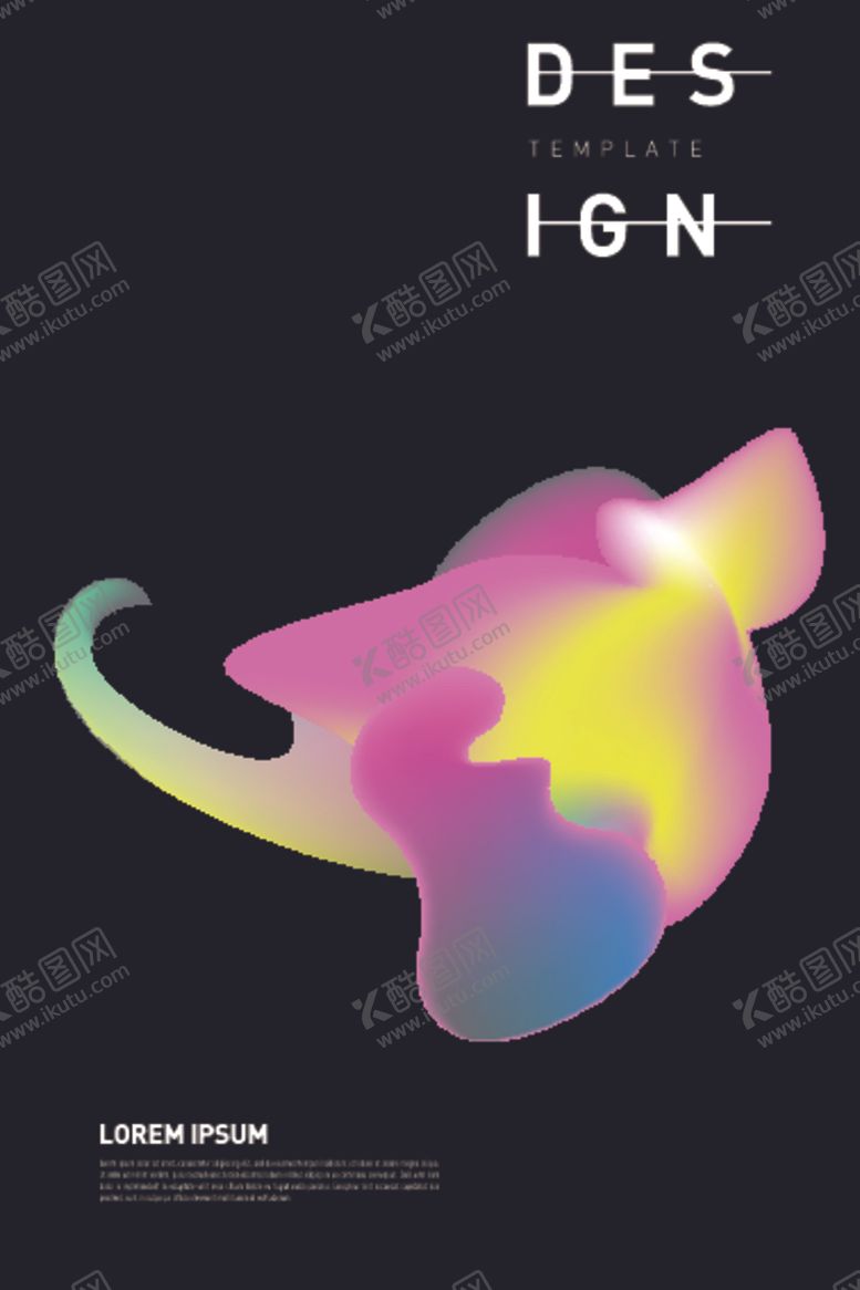 编号：96080909251033443663【酷图网】源文件下载-渐变科技感海报