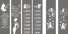 贴纸