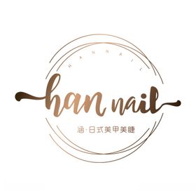 日式美睫美甲头像图标