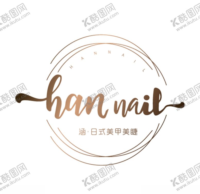 编号：89163110250717306816【酷图网】源文件下载-日式美睫美甲头像图标