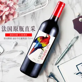 红酒促销海报主图图片