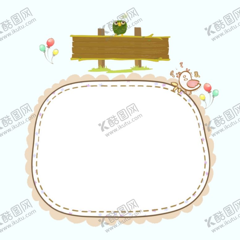 编号：51746007060852337404【酷图网】源文件下载-剧组表情