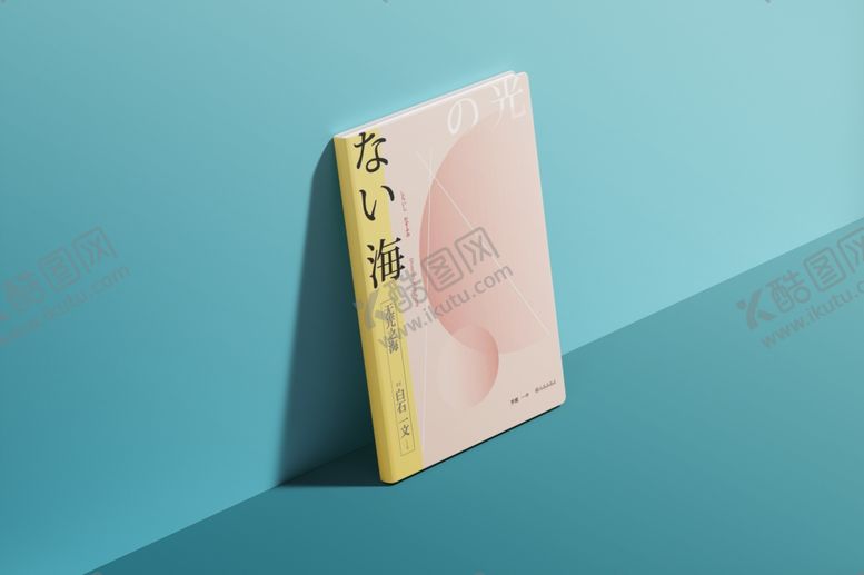 编号：12588406262235546740【酷图网】源文件下载-书样机
