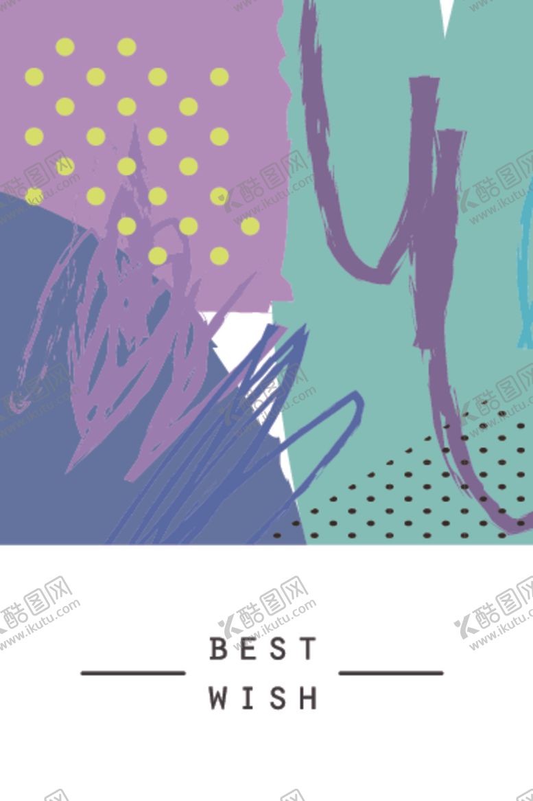 编号：17362209222331408320【酷图网】源文件下载-植物抽象装饰画图案