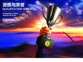 国潮海报