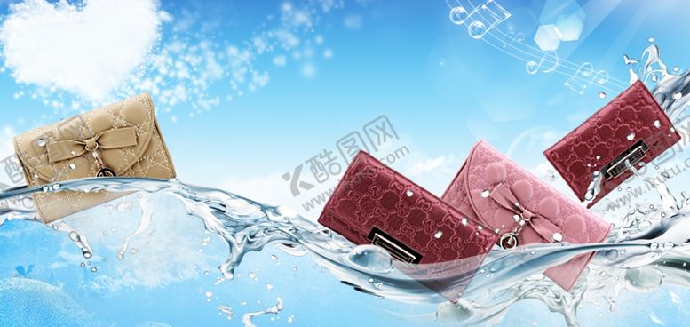 编号：83253110061108439252【酷图网】源文件下载-水滴