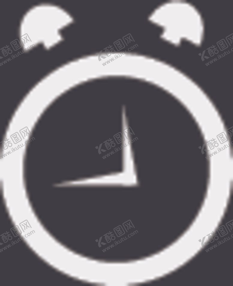 编号：81149207030238434089【酷图网】源文件下载-闹钟