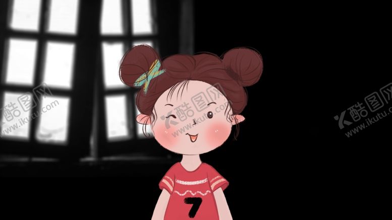 编号：92386004202309069389【酷图网】源文件下载-创意卡通插画图案