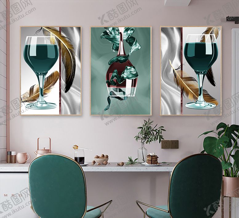 编号：32169410101218119146【酷图网】源文件下载-轻奢后现代高脚杯餐厅三联画