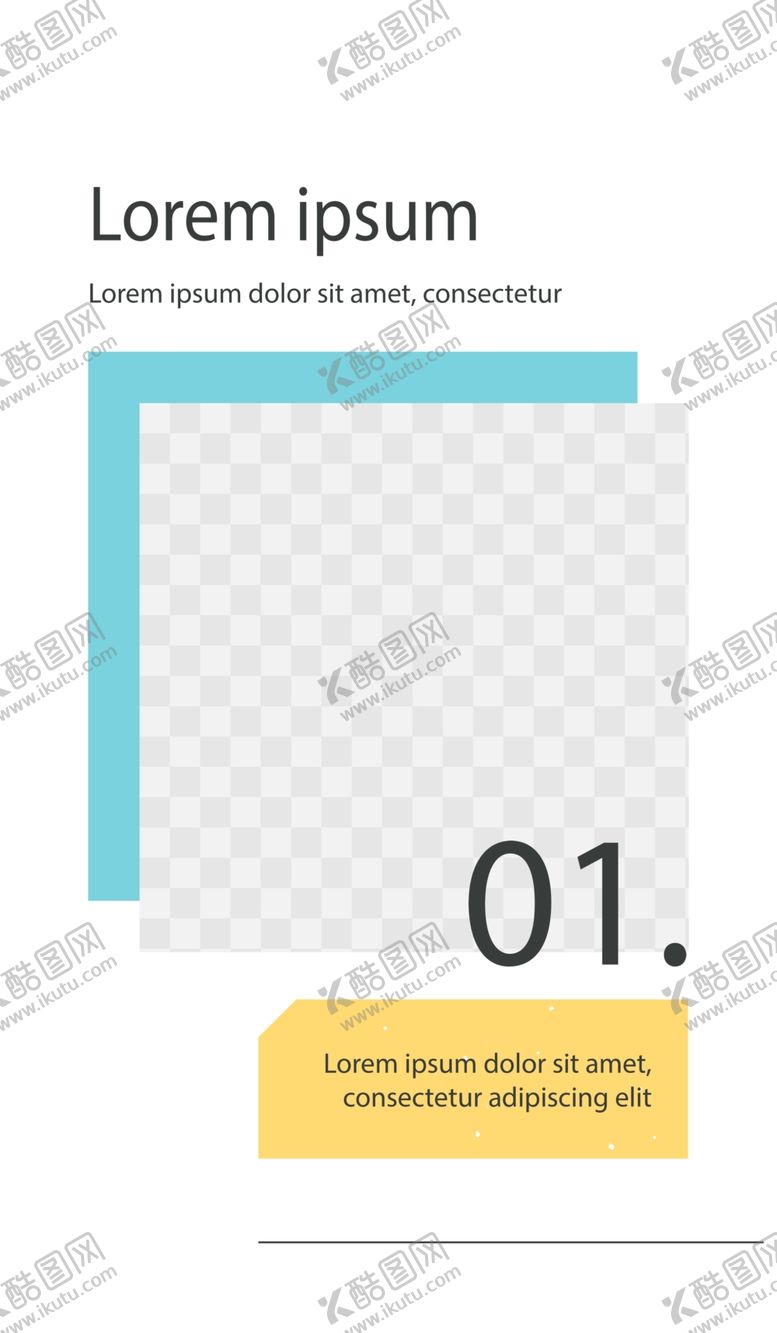 编号：20465206240511161271【酷图网】源文件下载-简约海报