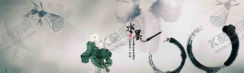 编号：71812810110109026627【酷图网】源文件下载-中国风画面