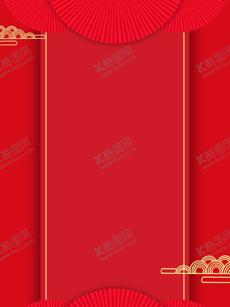 编号：44290905121937014744【酷图网】源文件下载-红色喜庆背景