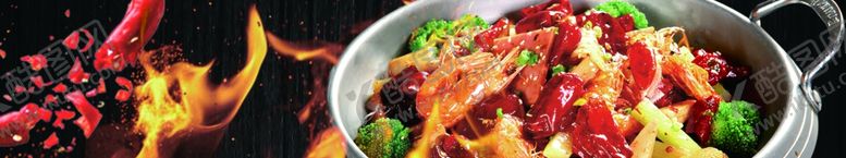 编号：54998807090127573801【酷图网】源文件下载-美食海报