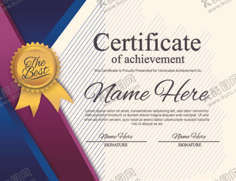 编号：69642409102041518902【酷图网】源文件下载-证书模板