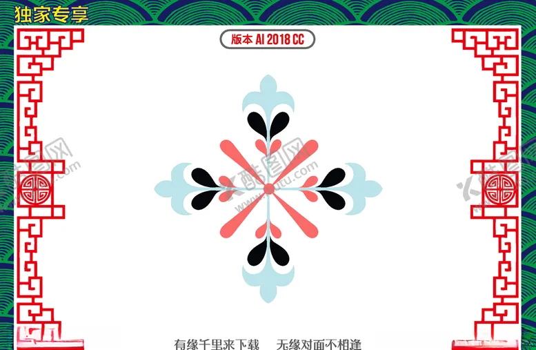 编号：57602107021929511274【酷图网】源文件下载-小清新花朵