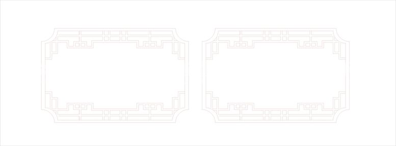 编号：53014209262349197032【酷图网】源文件下载-边框花纹