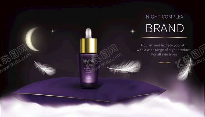 编号：52109910090052289241【酷图网】源文件下载-睡眠精华海报