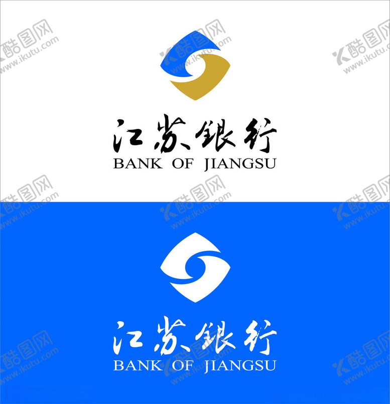 编号：59111202200248506683【酷图网】源文件下载-江苏银行