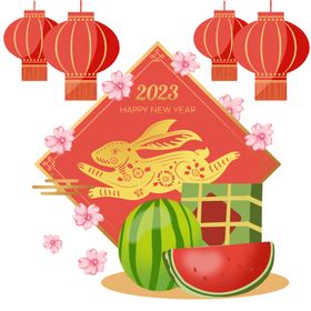 2023兔年新年素材