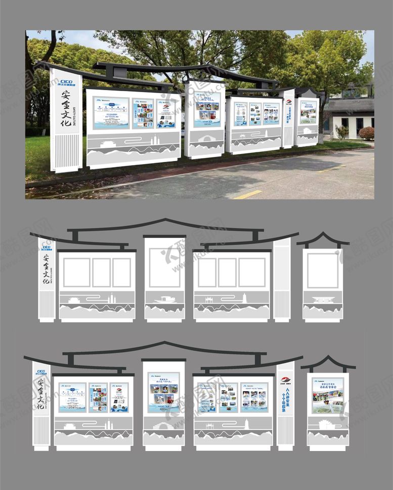 编号：51696301042023247892【酷图网】源文件下载-中式造型橱窗