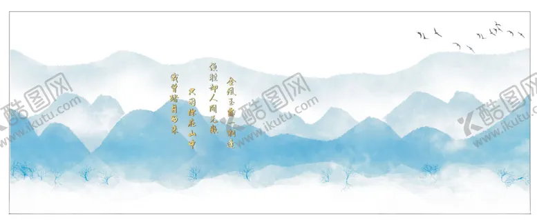 编号：32895102111326064816【酷图网】源文件下载-山水墨绿色背景婚庆背景