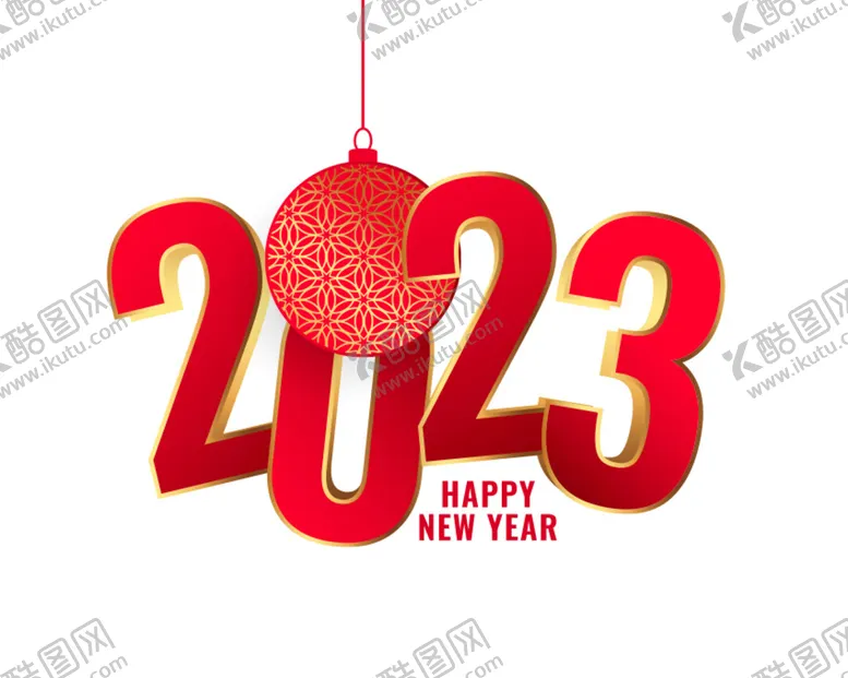 编号：41735810052018142654【酷图网】源文件下载-2023年