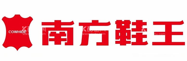 编号：73063712160009453688【酷图网】源文件下载-南方鞋王