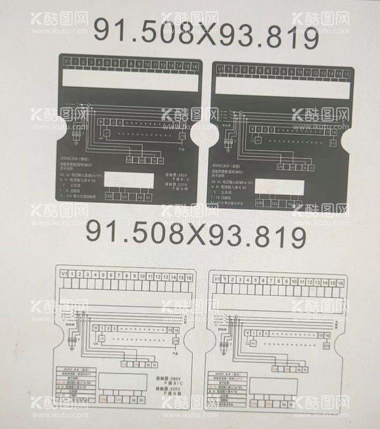 编号：50121112082311355229【酷图网】源文件下载-线路图