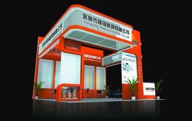 展览3D模型三面开口