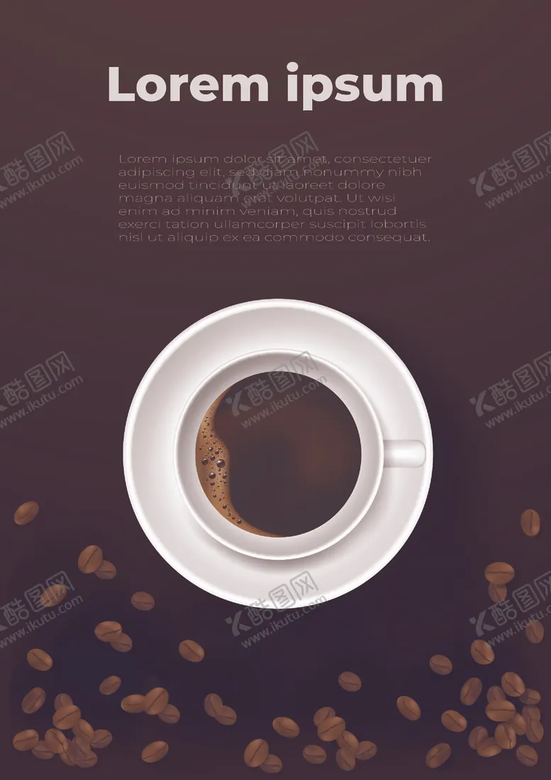 编号：89469906251259541059【酷图网】源文件下载-咖啡背景