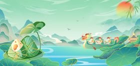 端午绿色简约国潮风背景