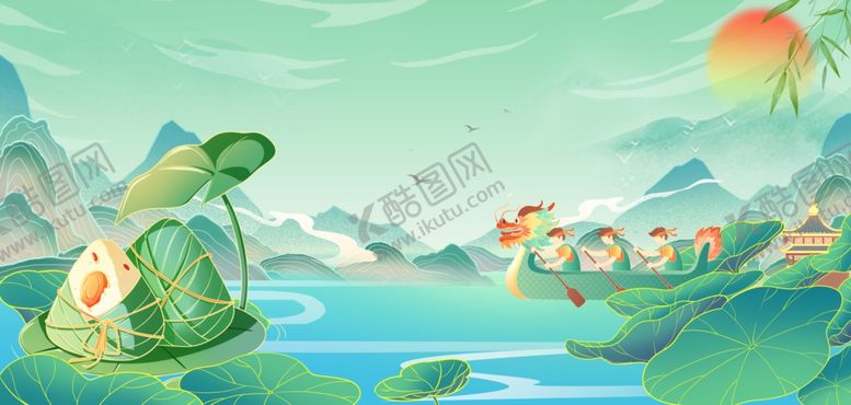 编号：72821105130605042015【酷图网】源文件下载-端午绿色简约国潮风背景