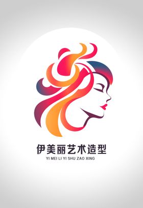 化妆美容美发店面logo