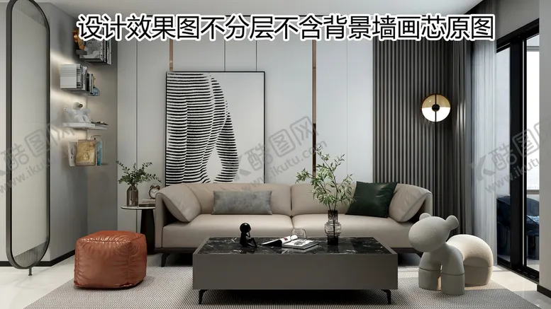 编号：40956309170616233816【酷图网】源文件下载-客厅效果图 装饰画 搭配 室内