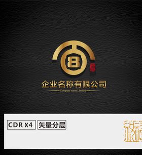LOGO设计