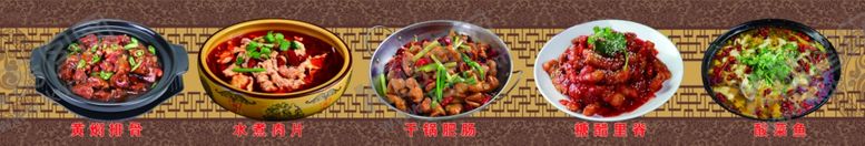 编号：88860105081926586010【酷图网】源文件下载-菜单