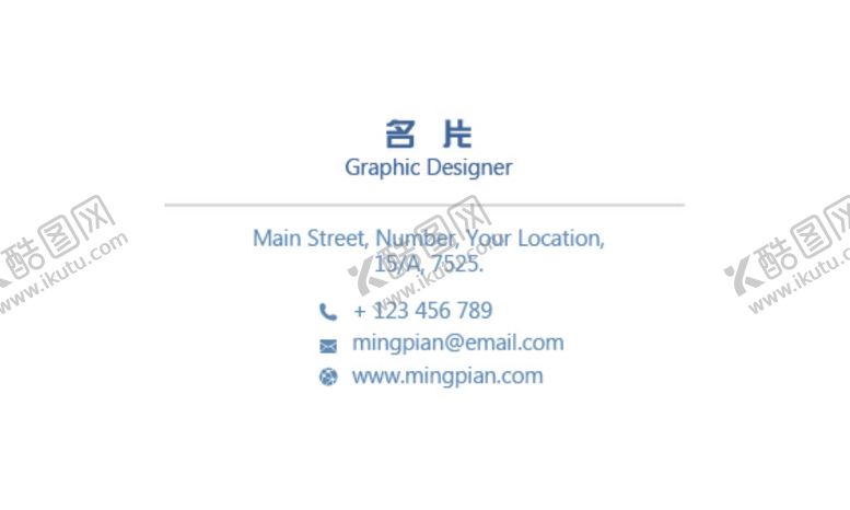 编号：76943510310019108781【酷图网】源文件下载-高端名片