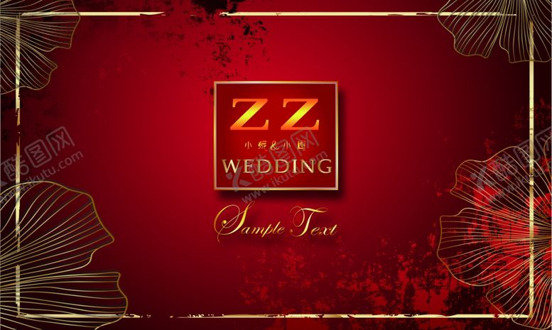 编号：20383909230454445413【酷图网】源文件下载-红色婚礼背景