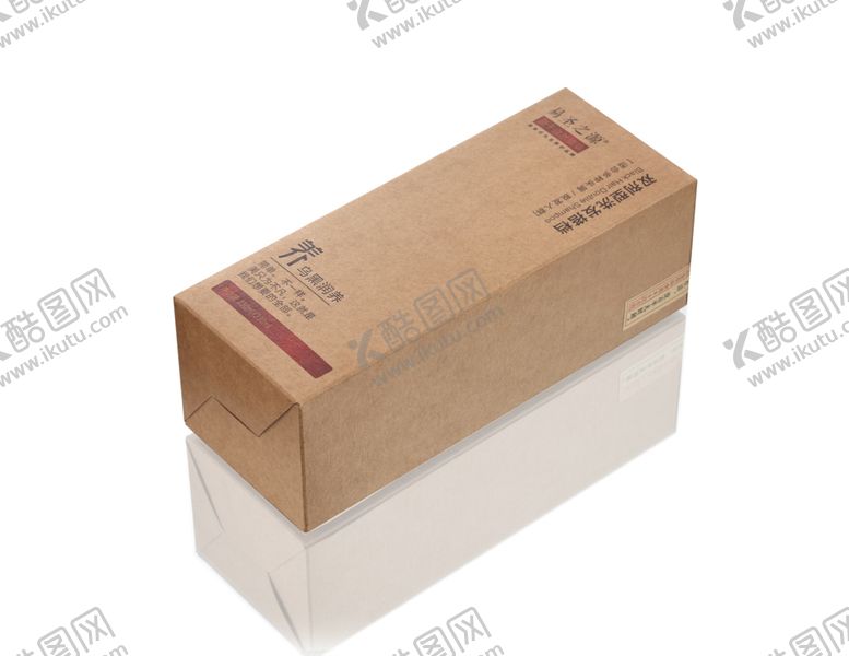 编号：30823507040121366956【酷图网】源文件下载-易圣之源双剂洗发搭档洗发抗衰