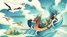 端午节插画海报广告粽子粽子