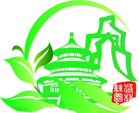 园林LOGO