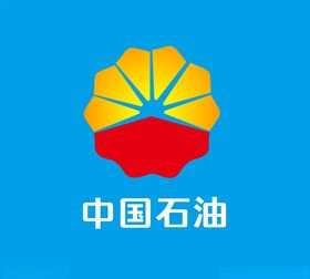 中国石油logo