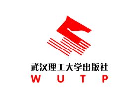 武汉理工大学出版社 LOGO