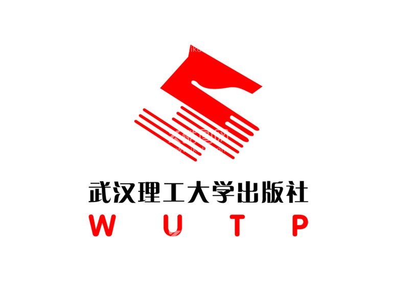 编号：62022012150219183352【酷图网】源文件下载-武汉理工大学出版社 LOGO