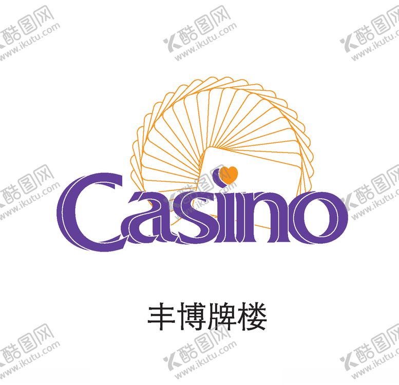 编号：18672310171545356909【酷图网】源文件下载-logo标志