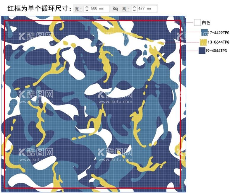 编号：30269710011928297293【酷图网】源文件下载-迷彩满版印花